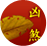  ų